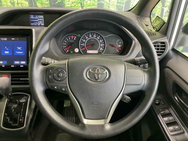 VOXY