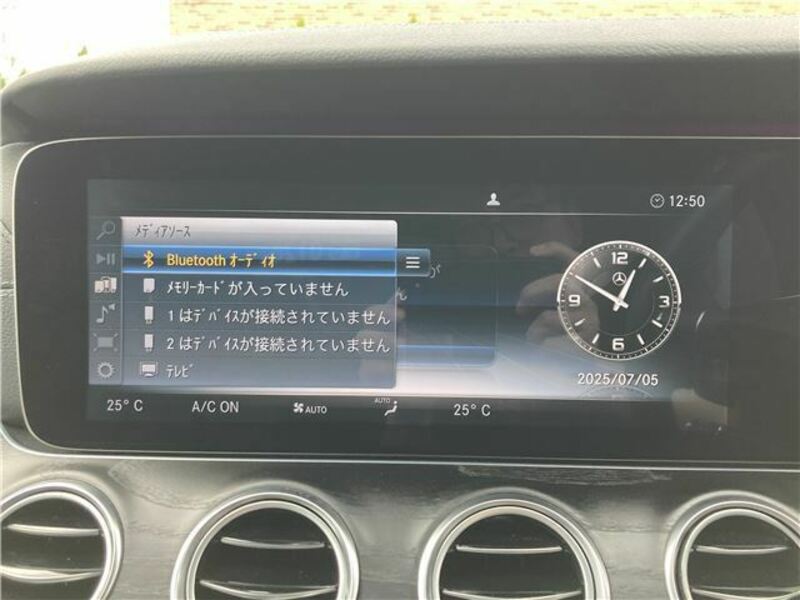 E-CLASS