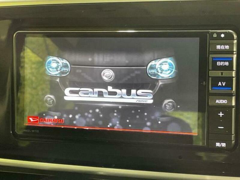 MOVE CANBUS