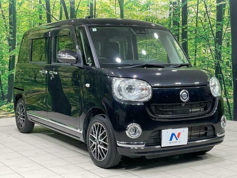 MOVE CANBUS