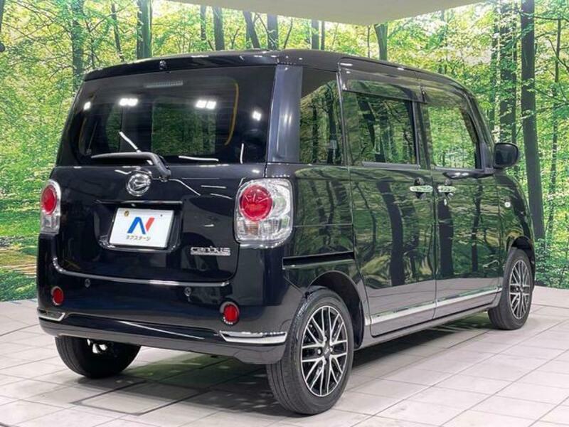 MOVE CANBUS