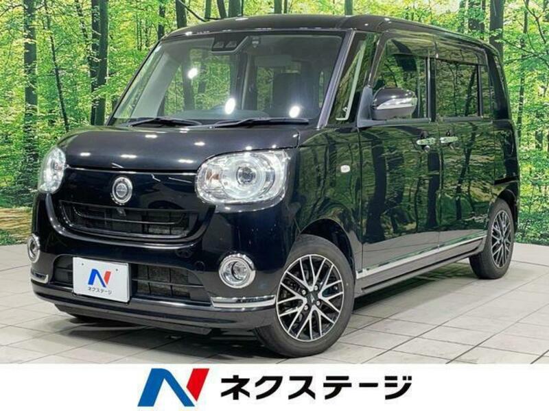 MOVE CANBUS-0