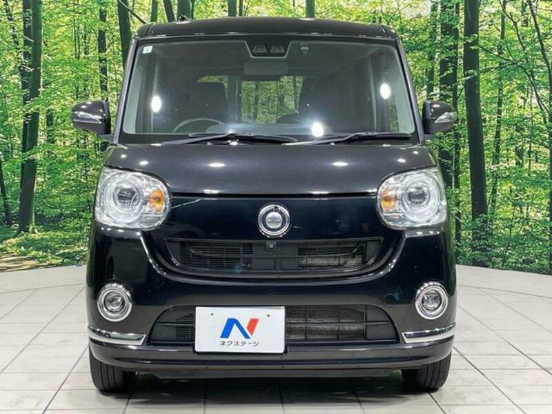 MOVE CANBUS