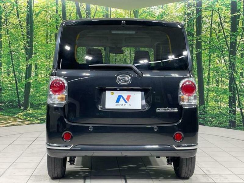 MOVE CANBUS