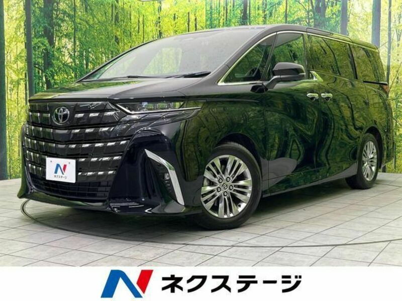 ALPHARD-0