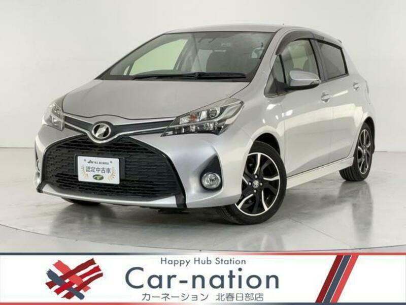 VITZ-0