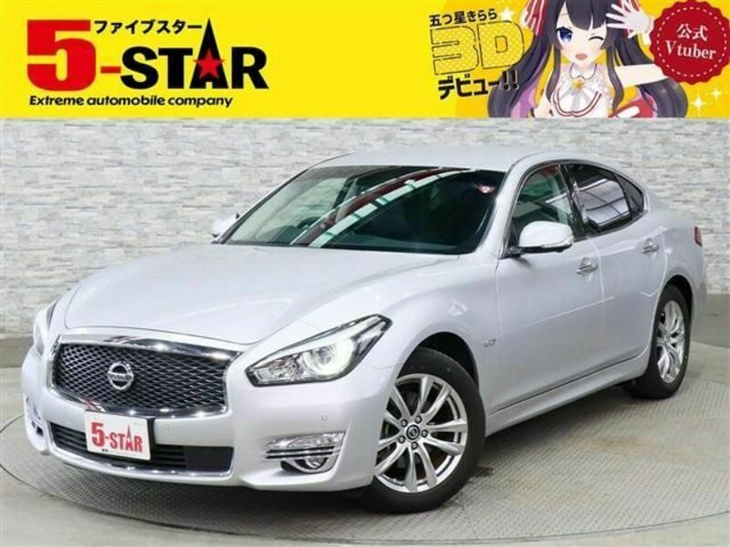 NISSAN FUGA HYBRID