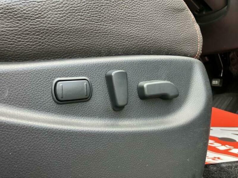 ELGRAND