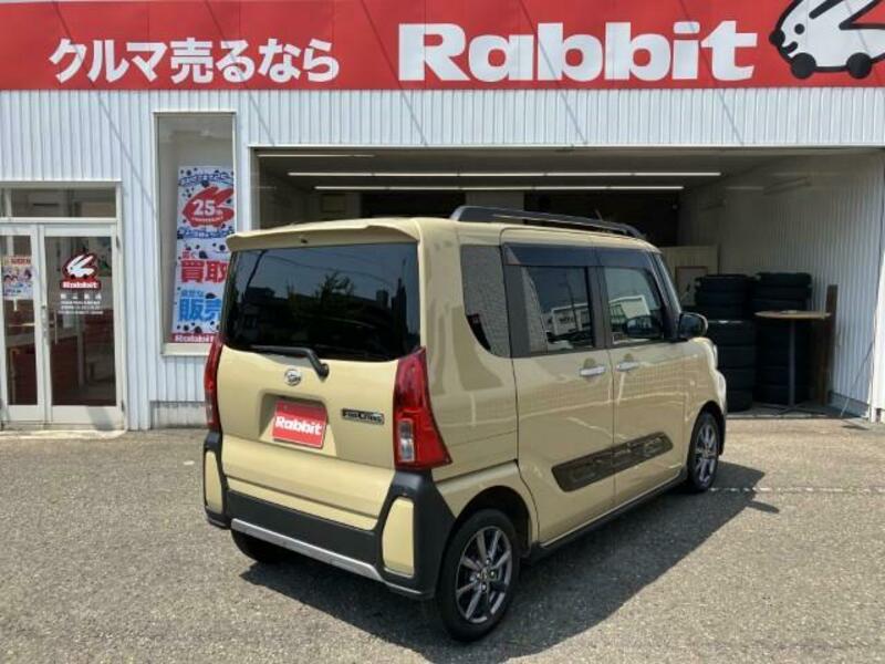 TANTO