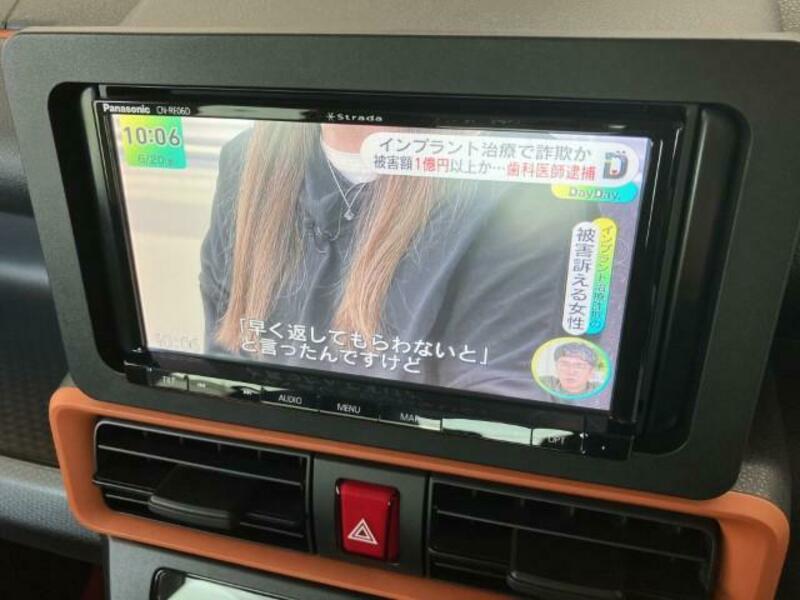 TANTO