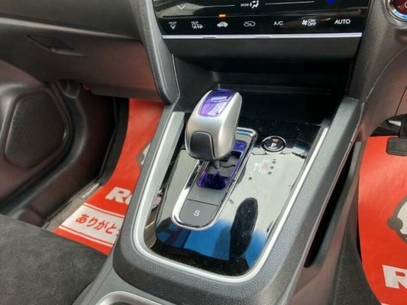 SHUTTLE