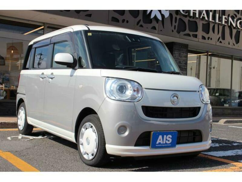 MOVE CANBUS