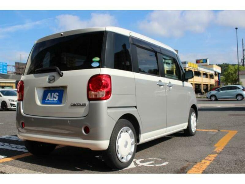 MOVE CANBUS