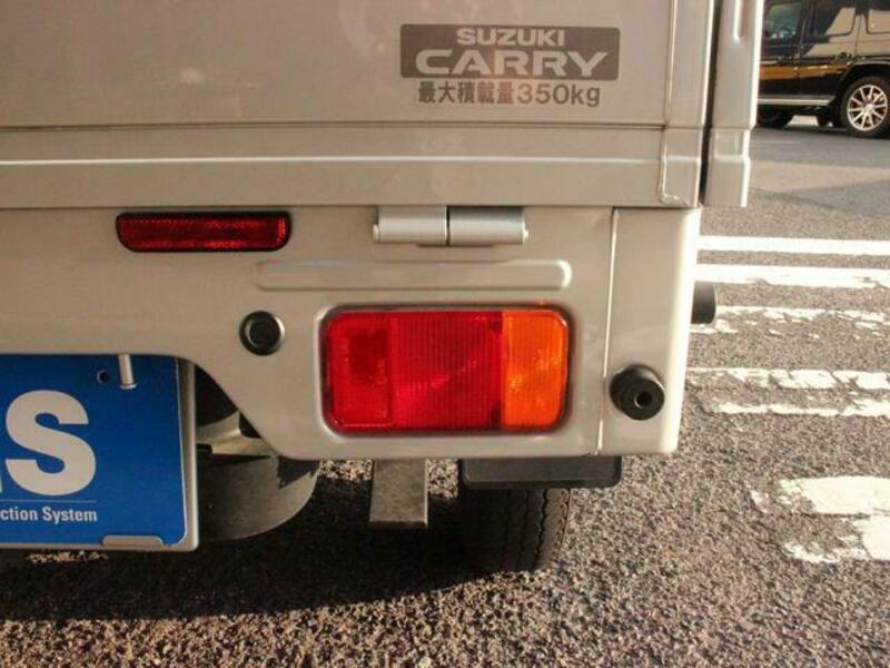 SUPER CARRY