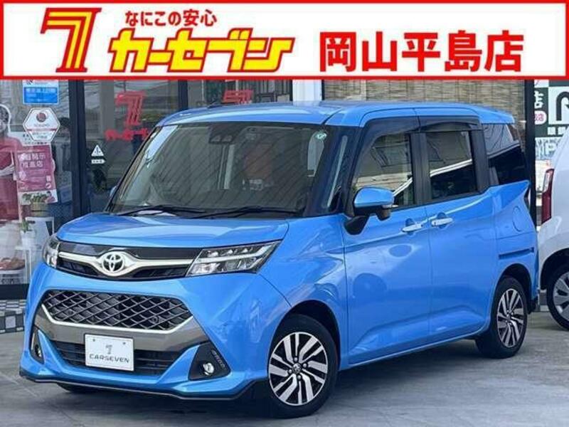 TOYOTA TANK