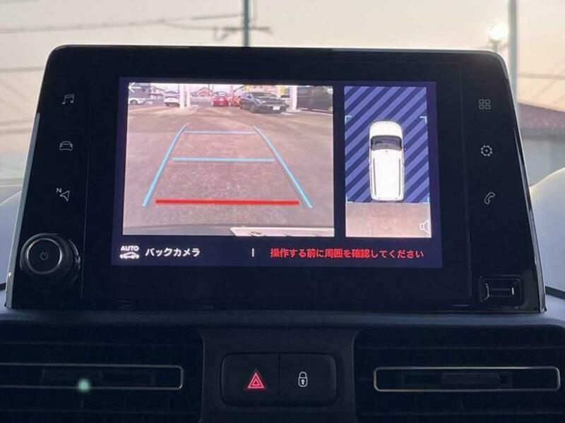BERLINGO