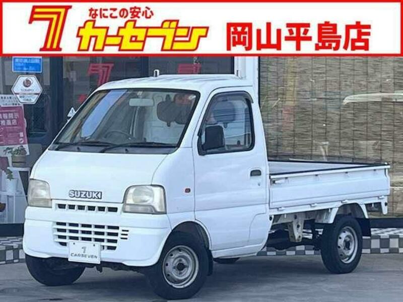 SUZUKI CARRY TRUCK