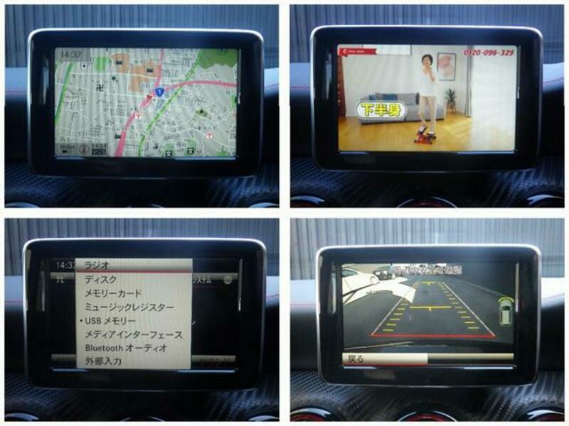A-CLASS