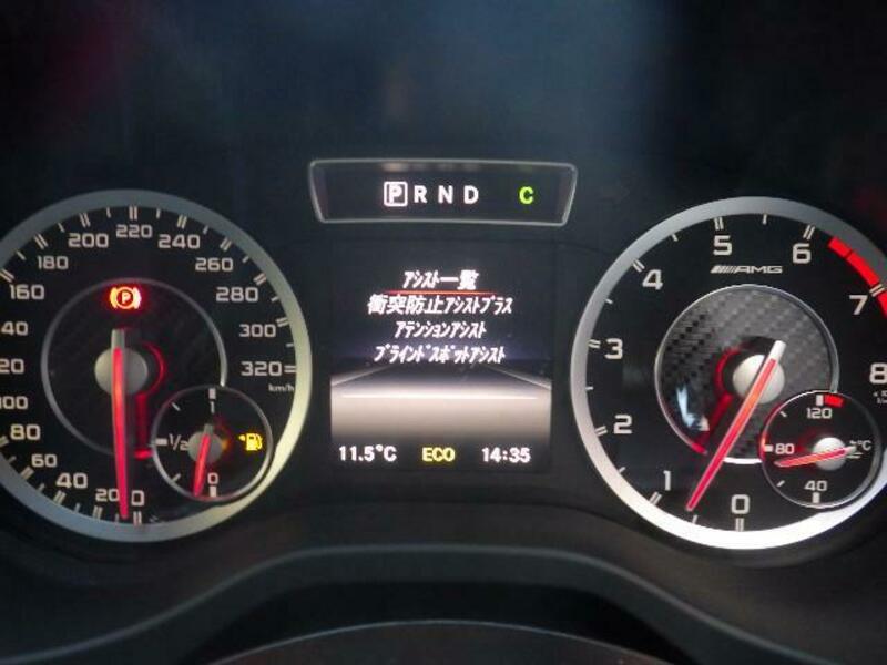 A-CLASS