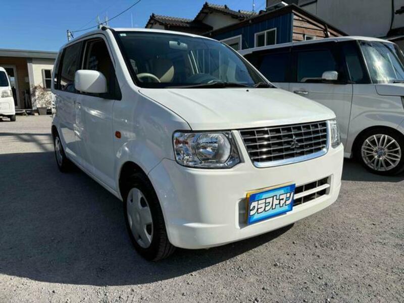 EK WAGON