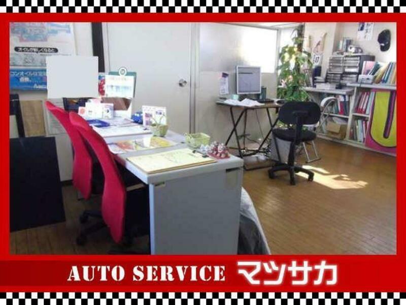 ALTO WORKS