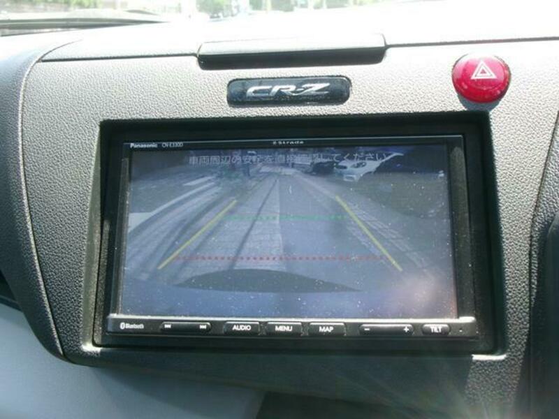 CR-Z
