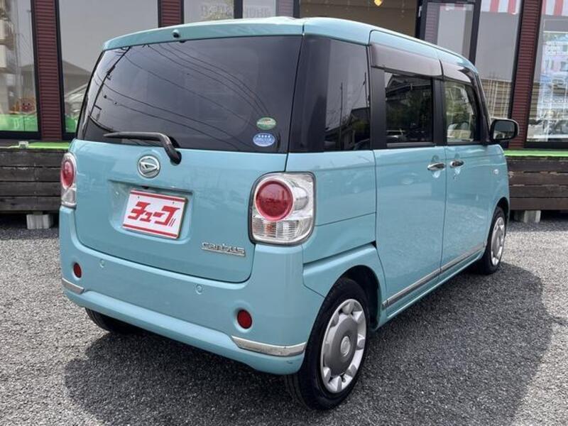 MOVE CANBUS