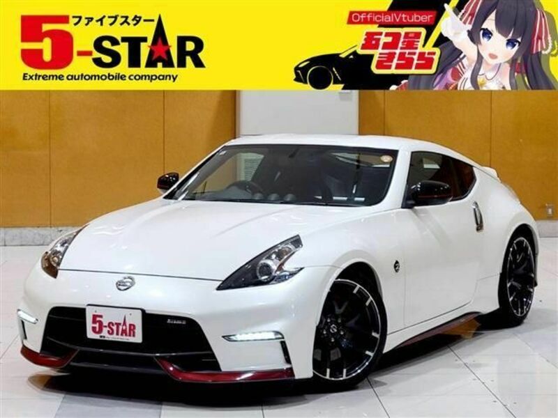 FAIRLADY Z-0