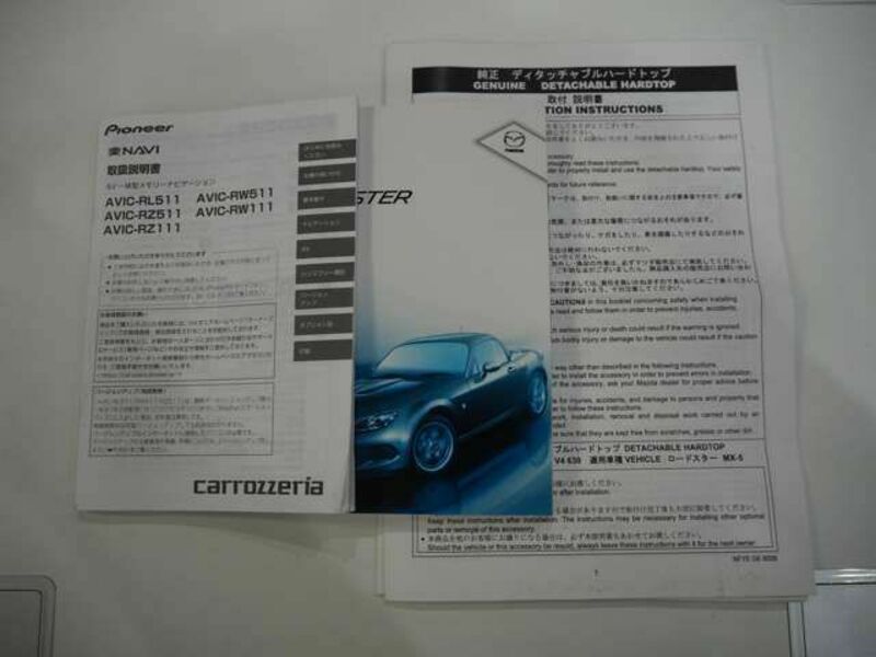 ROADSTER