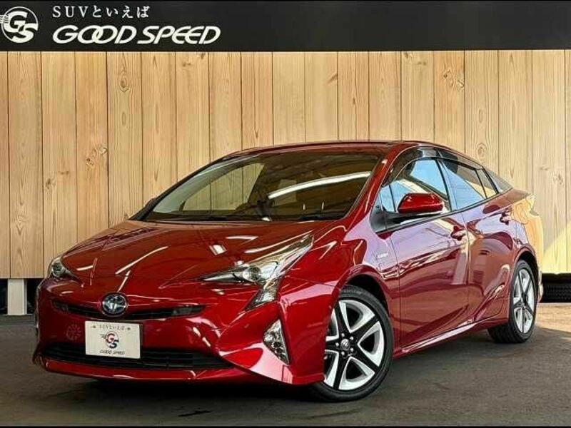 PRIUS-0