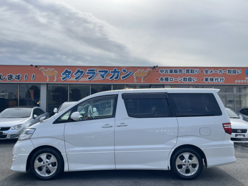 ALPHARD-3