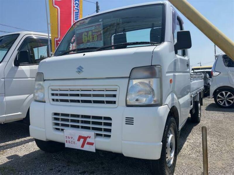 SUZUKI CARRY TRUCK