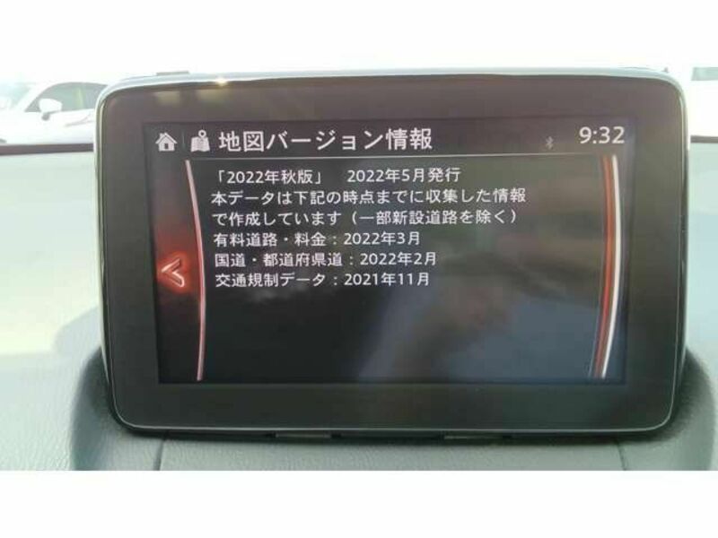 MAZDA2