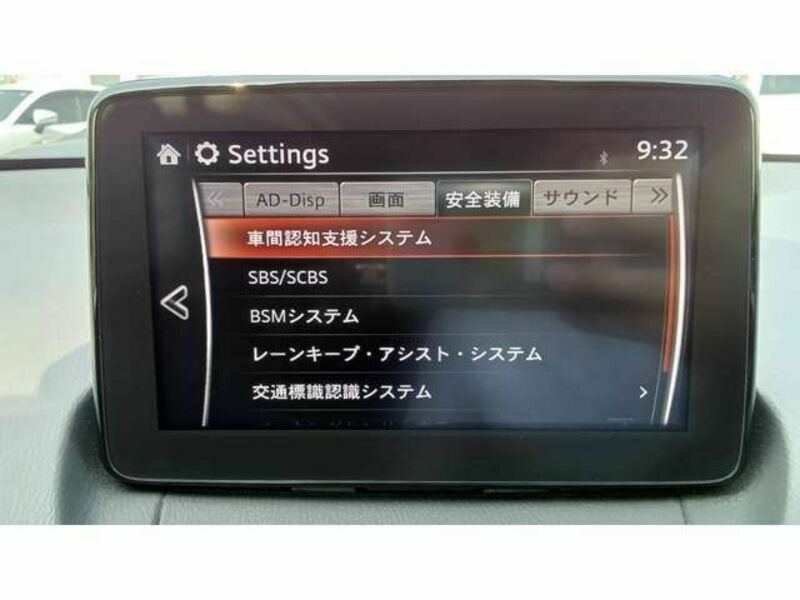 MAZDA2