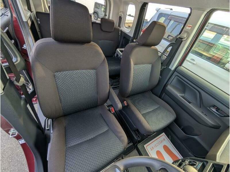 ROOMY