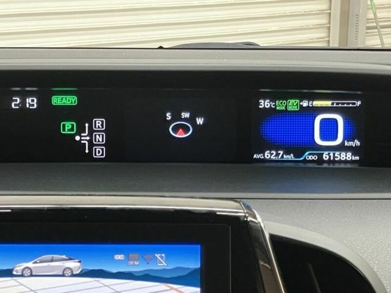 PRIUS PHV