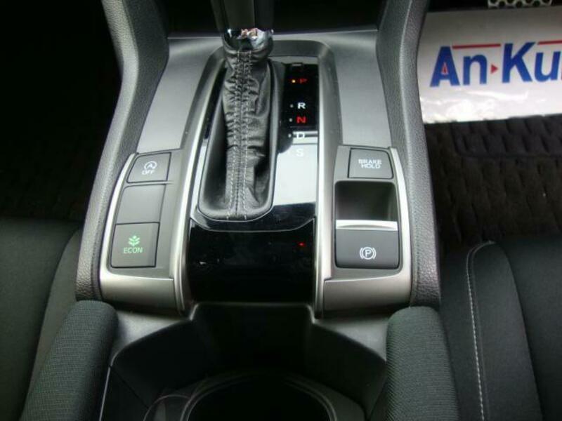 CIVIC