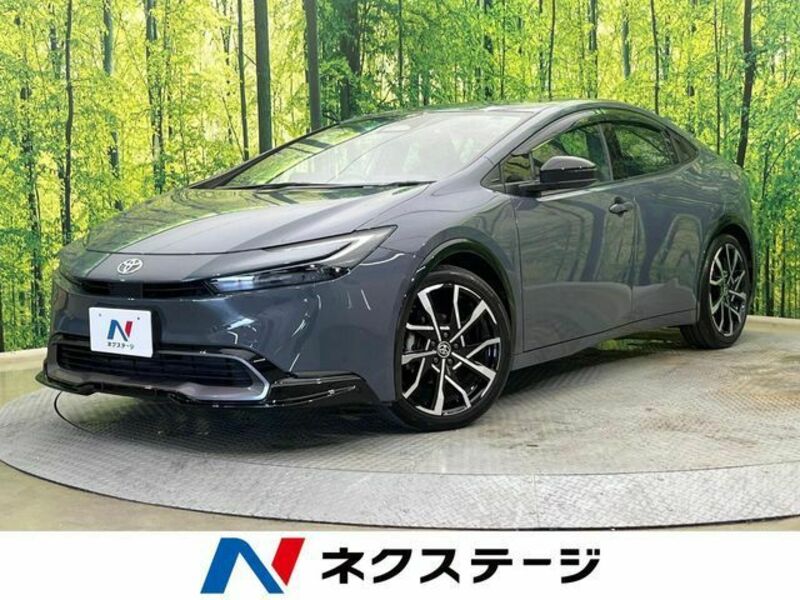 PRIUS-0