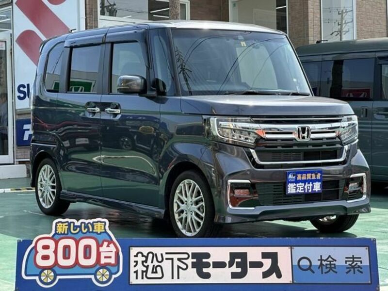 N BOX CUSTOM-0