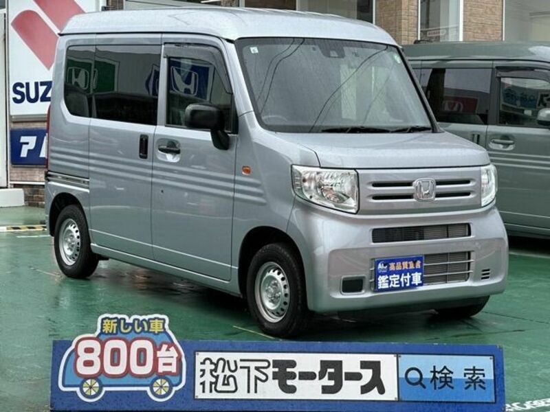 N-VAN-0