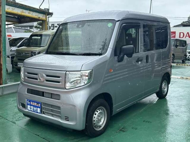 N-VAN