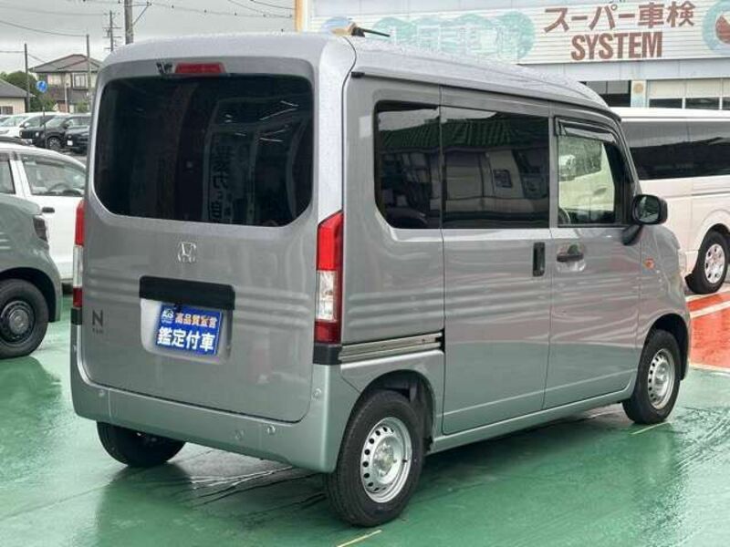 N-VAN
