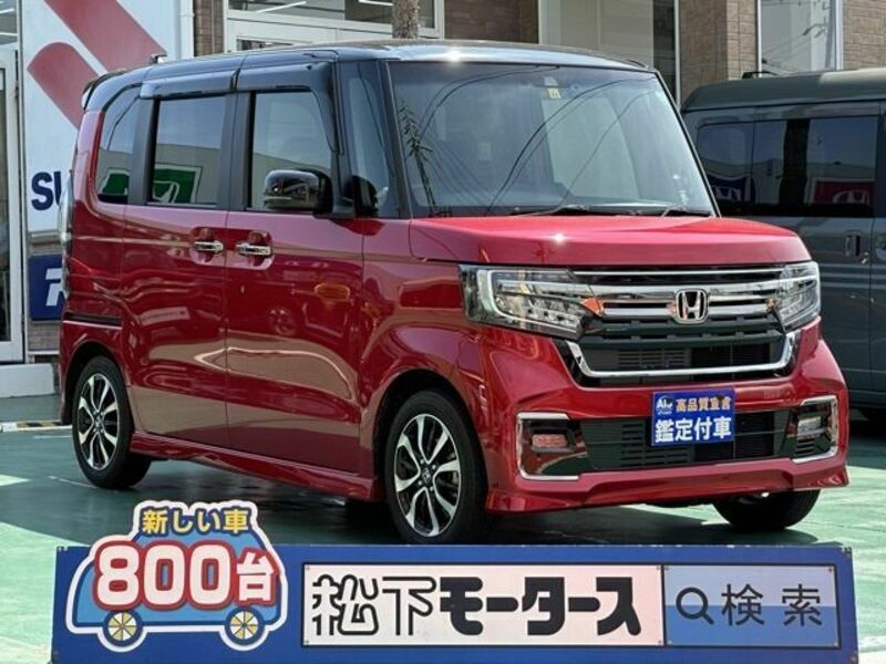 N BOX CUSTOM-0