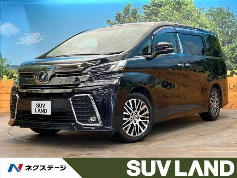 VELLFIRE-0
