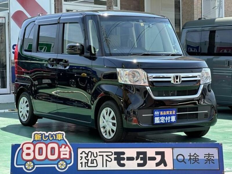 N BOX-0