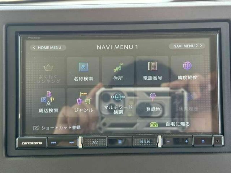 N BOX