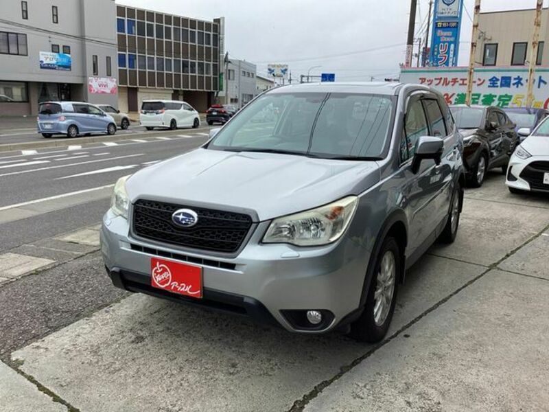 FORESTER-0