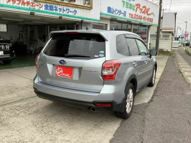FORESTER