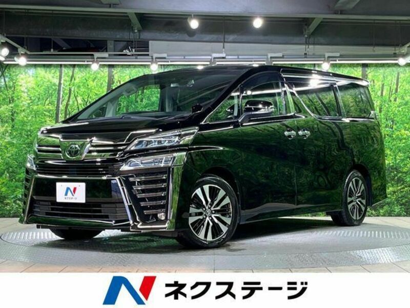 VELLFIRE-0