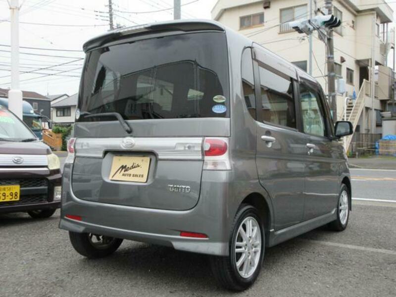 TANTO